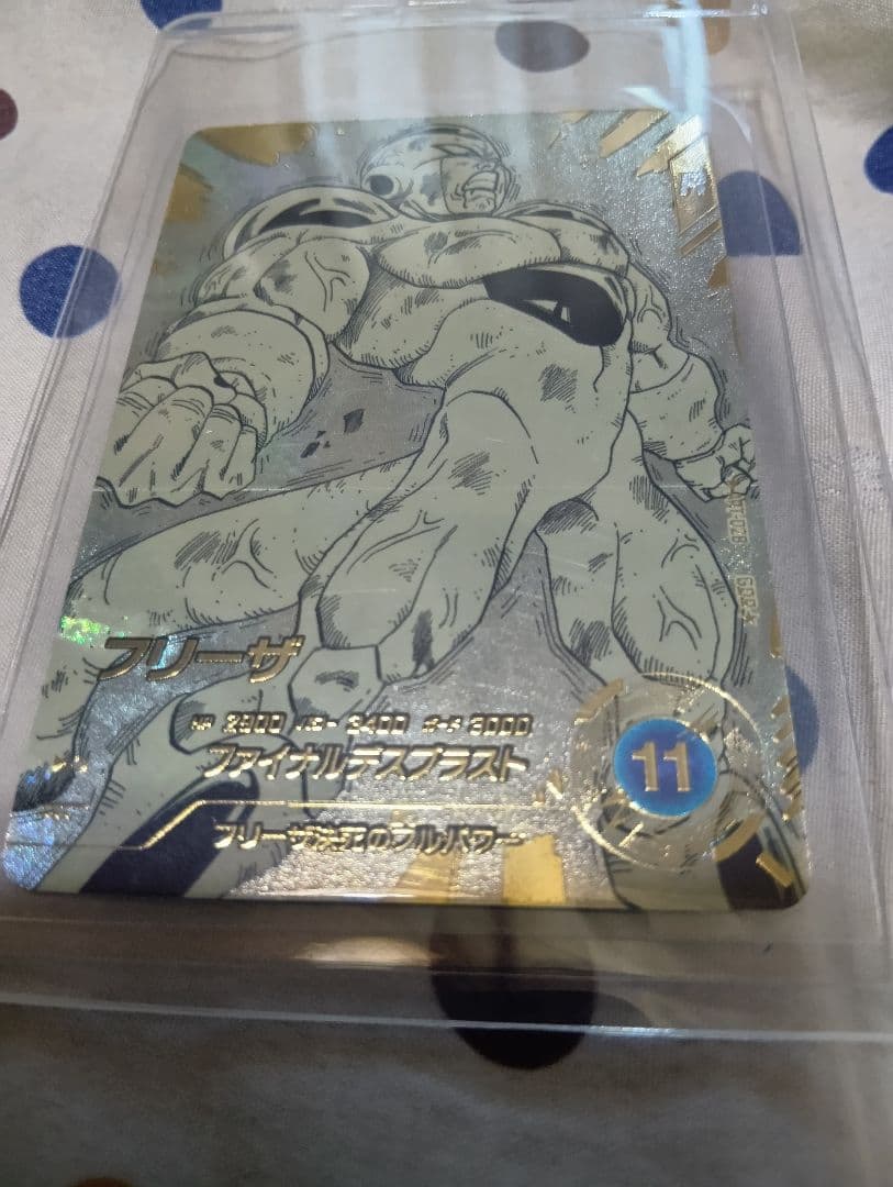 ドラゴンボール　スーパーダイバーズ 　アドバンスパック GDRパラレル