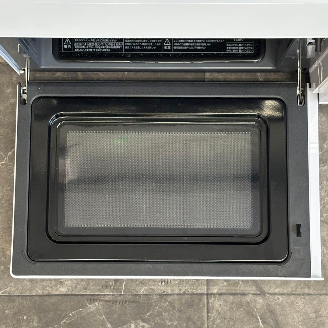 ω送料込！2024年製900W 東芝 フラット電子レンジ ER-S17Y（W）