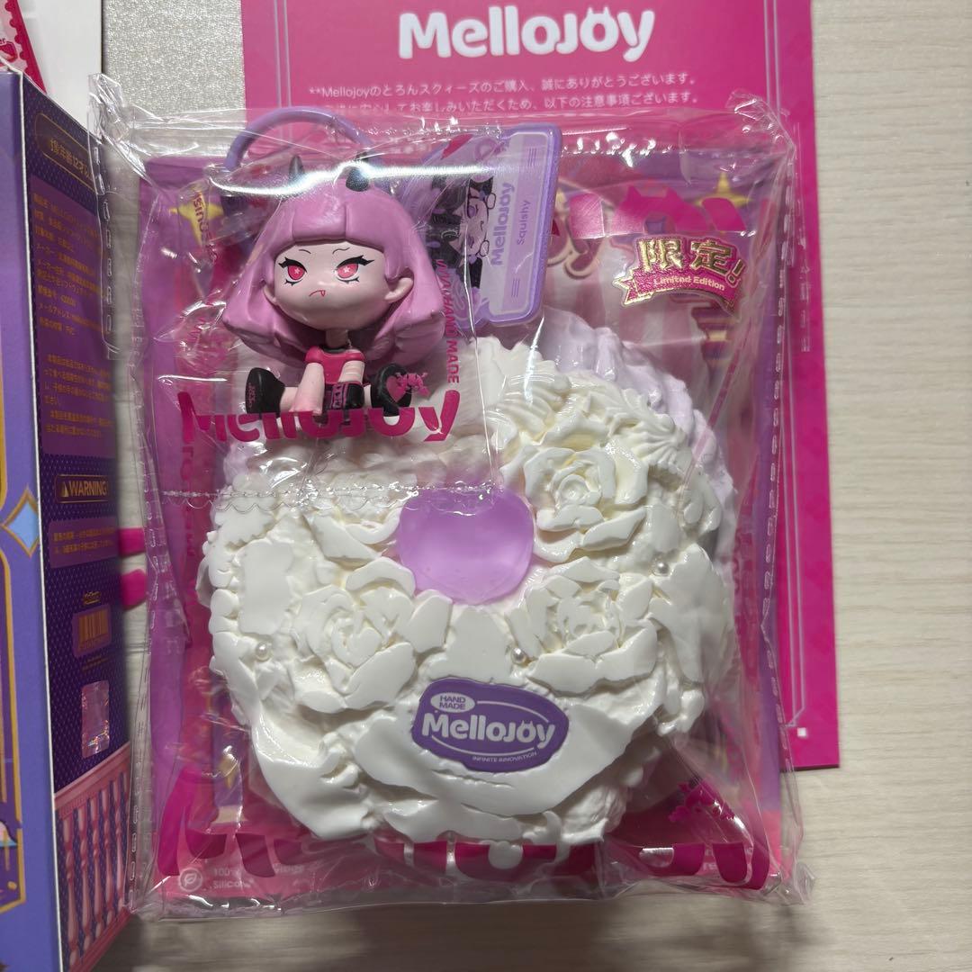 Mellojoy メロジョイ シークレット　カップケーキか？