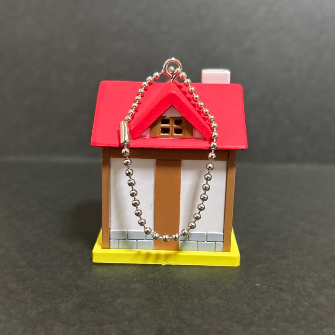 どうぶつの森　キーホルダー　ミニミニハウスキーチェーン