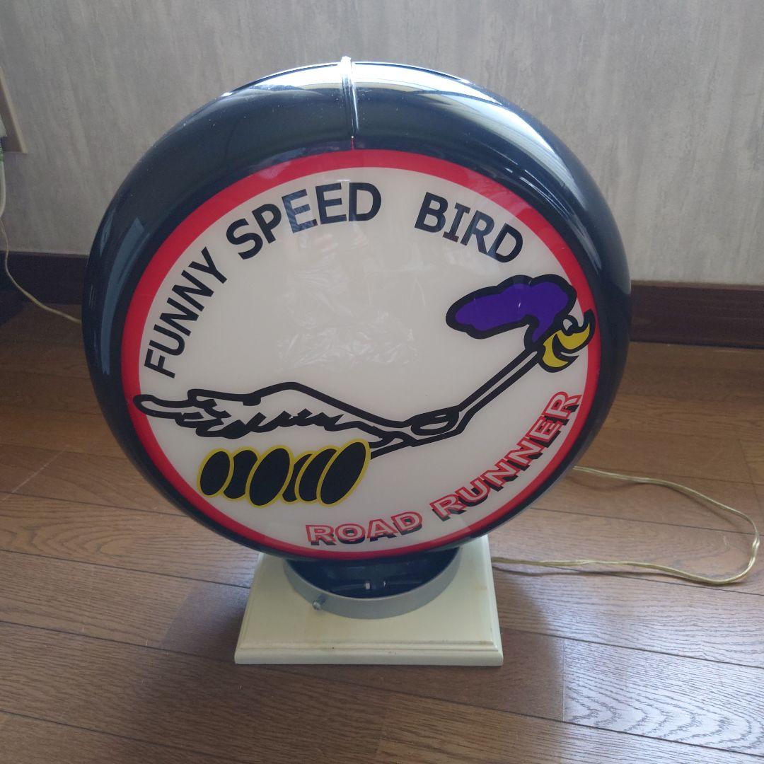 FUNNY SPEED BIRD ROAD RUNNER ガスライト