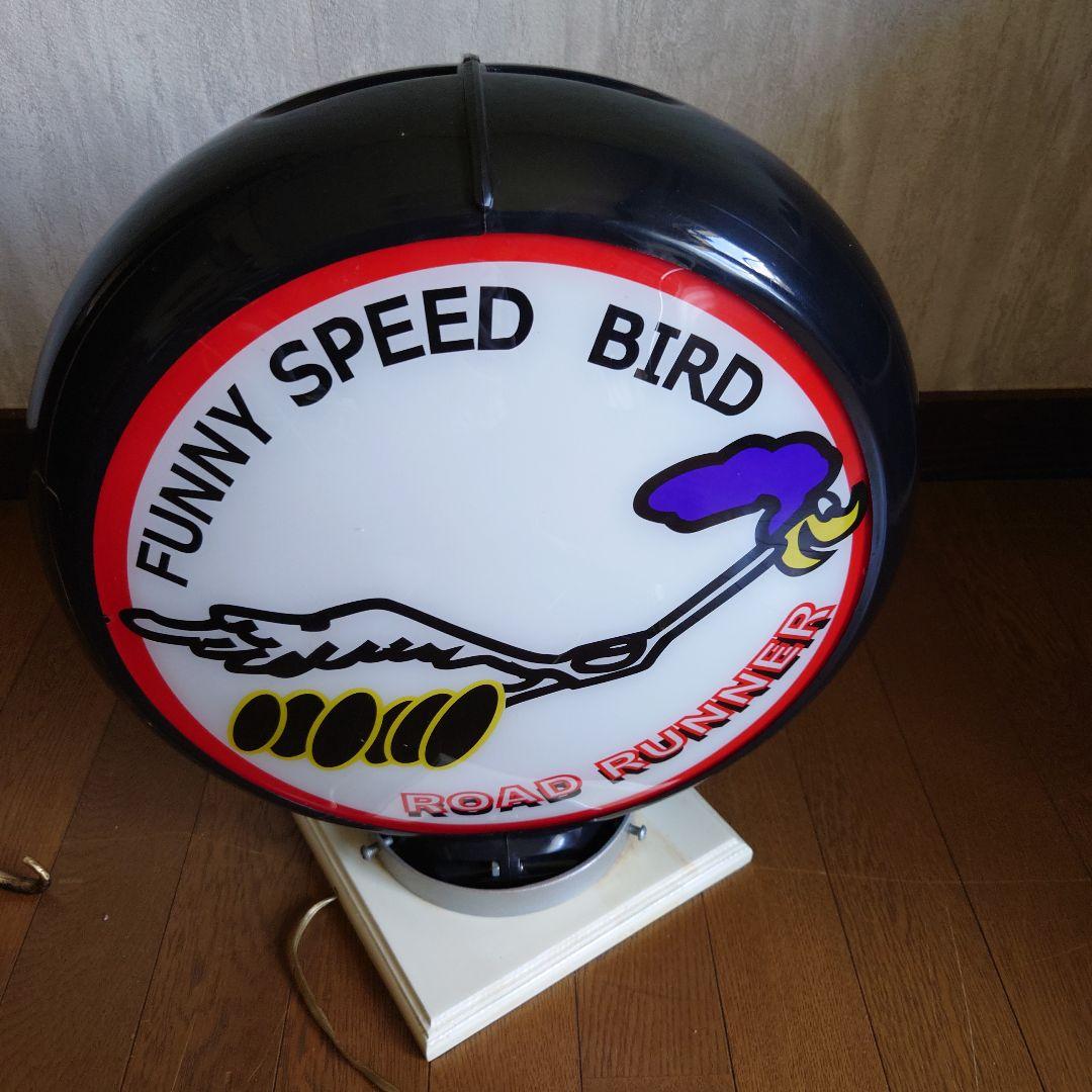 FUNNY SPEED BIRD ROAD RUNNER ガスライト