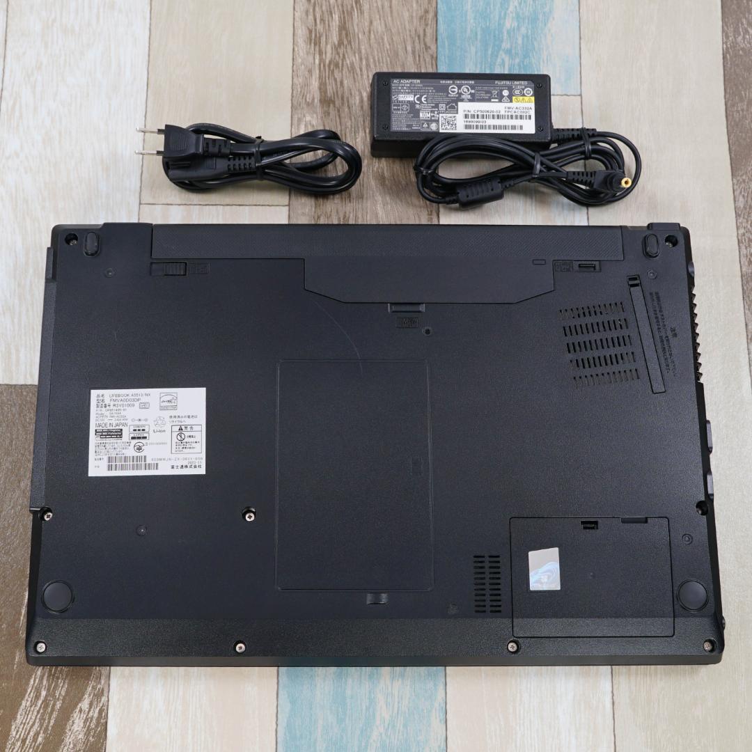 超高速大容量新品ＳＳＤ１ＴＢ搭載✨美品の２０２３年製✨第１２世代ｉ５✨ＦＨＤ液晶