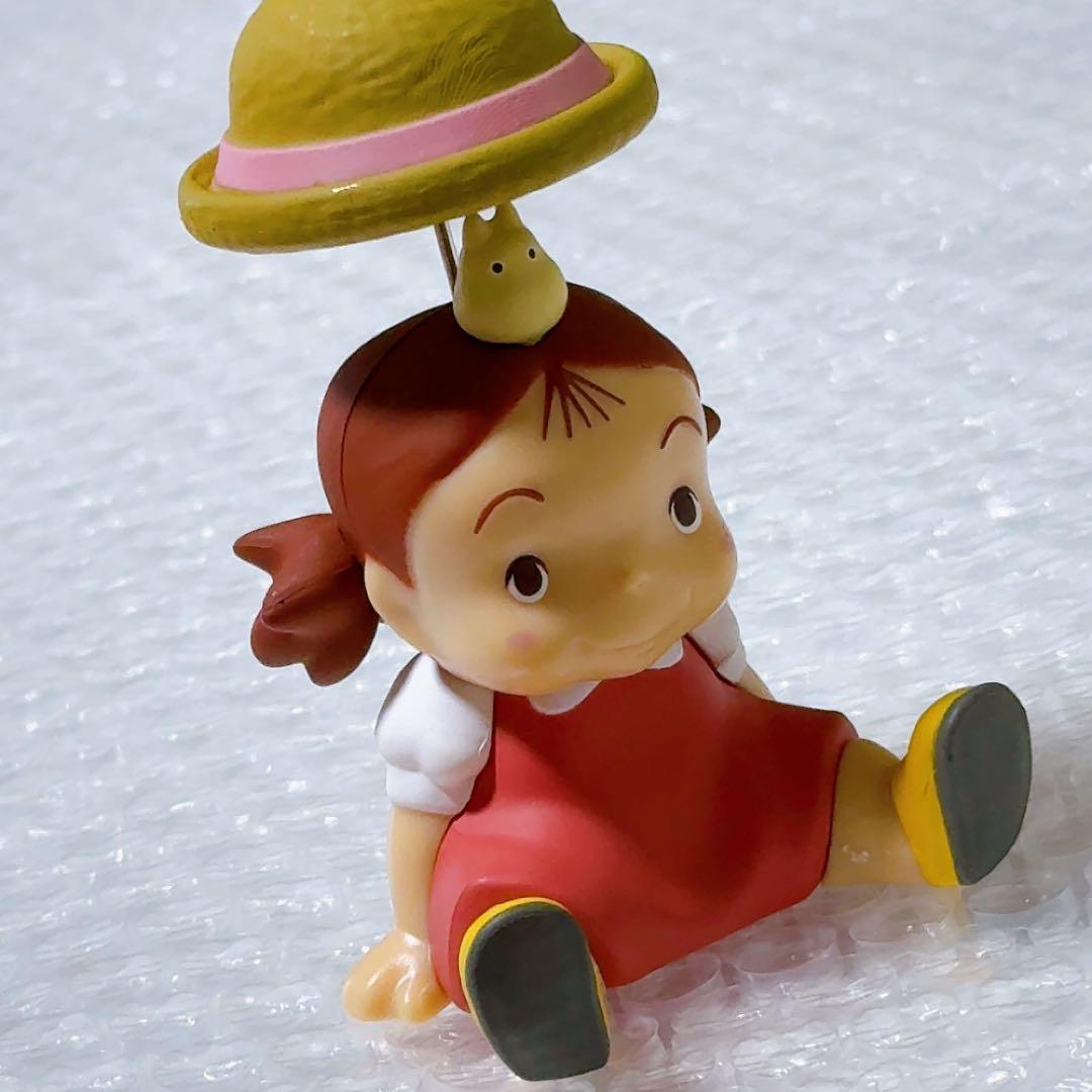 レア 希少 スタジオジブリ トトロ ねじ巻きメイちゃん フィギュア 隠れんぼ