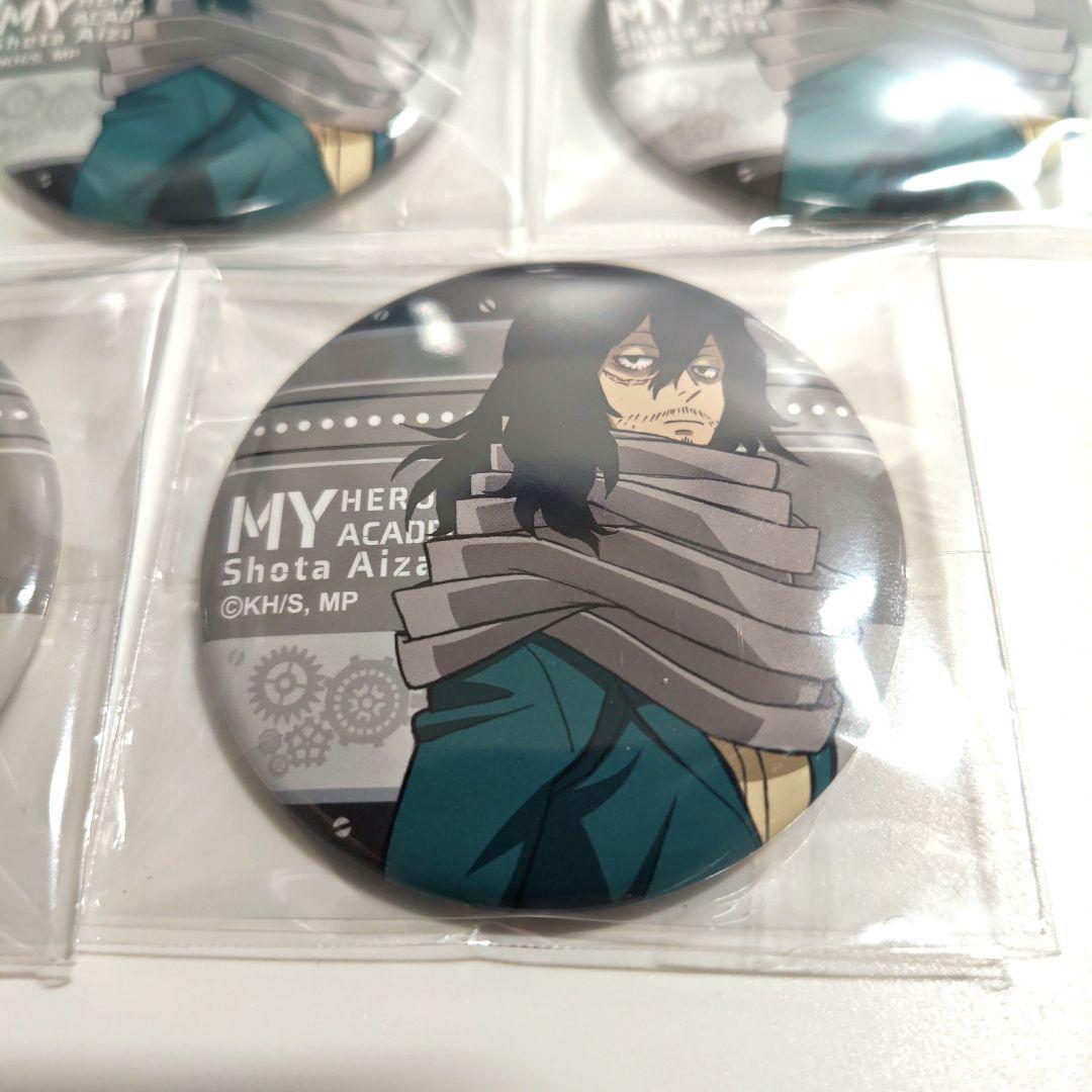 僕のヒーローアカデミア ヒーローフェス 缶バッジ 相澤消太10個