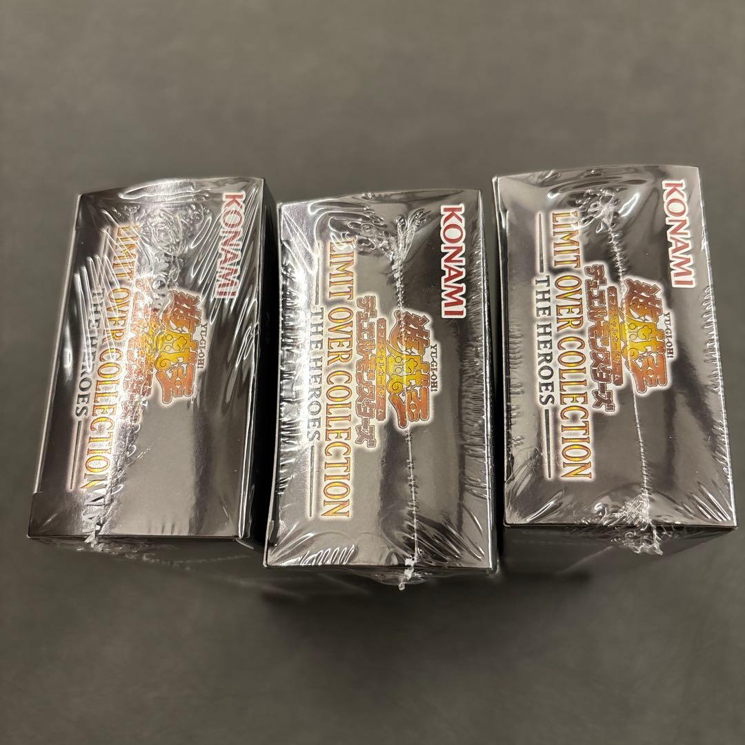 遊戯王リミットオーバーコレクション ヒーローズ