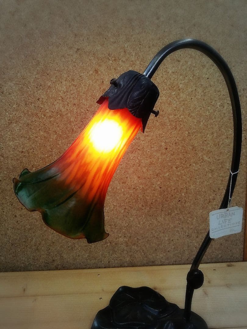 アンティーク風　ランプ　1灯　サントノーレ