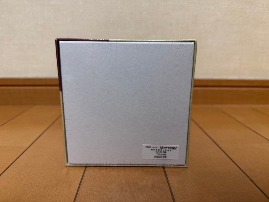 もののけ姫/深き森の中を/108ピース