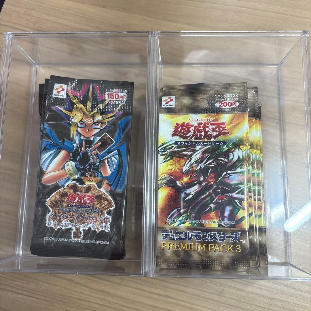 遊戯王PREMIUM PACK14パック ／遊戯王幻の召喚神14パック