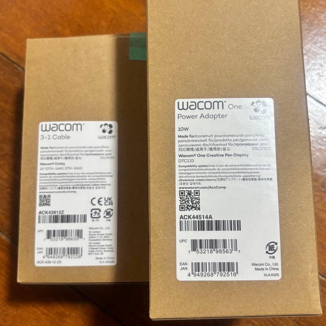 Wacom One (DTC133) 専用接続ケーブル& 専用ACアダプタセット