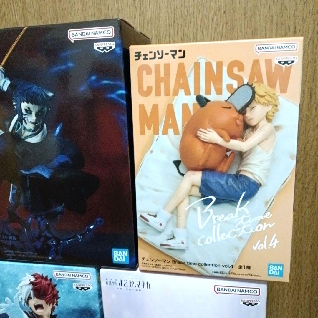 最新プライズ チェンソーマン ヒロアカ 鬼滅の刃 まどマギ まとめ売り 6点