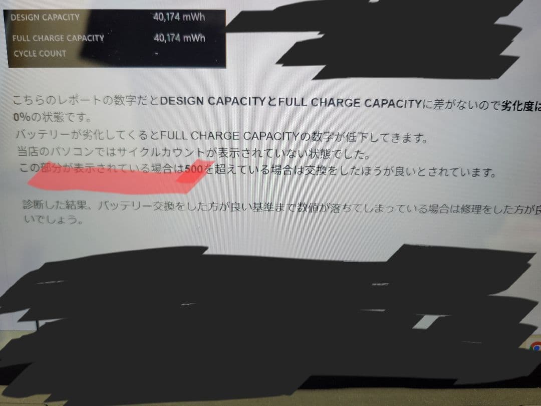 surface go純正タイプカバーカバー充電アダプター3点セット