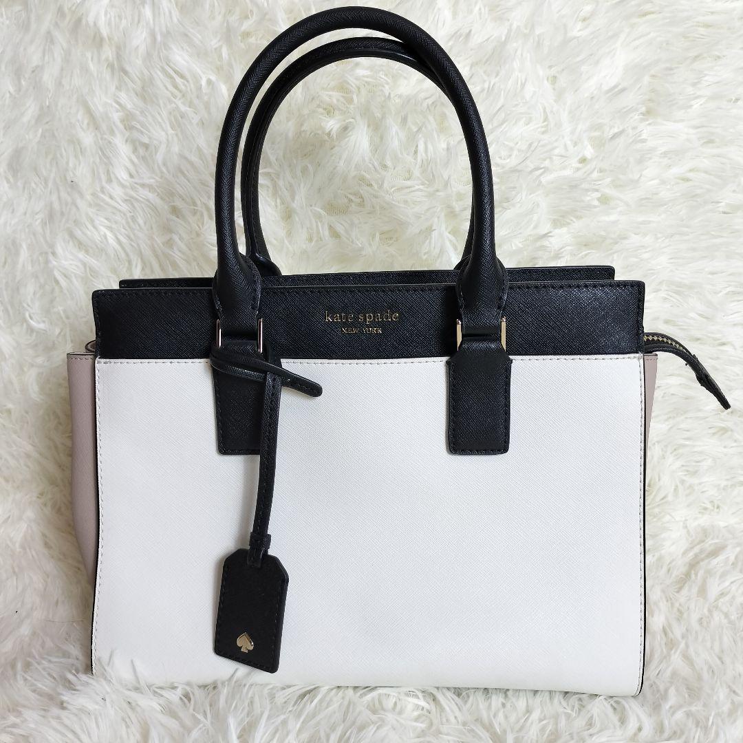【美品】Kate Spade ケイト スペード ショルダーバッグ 2way