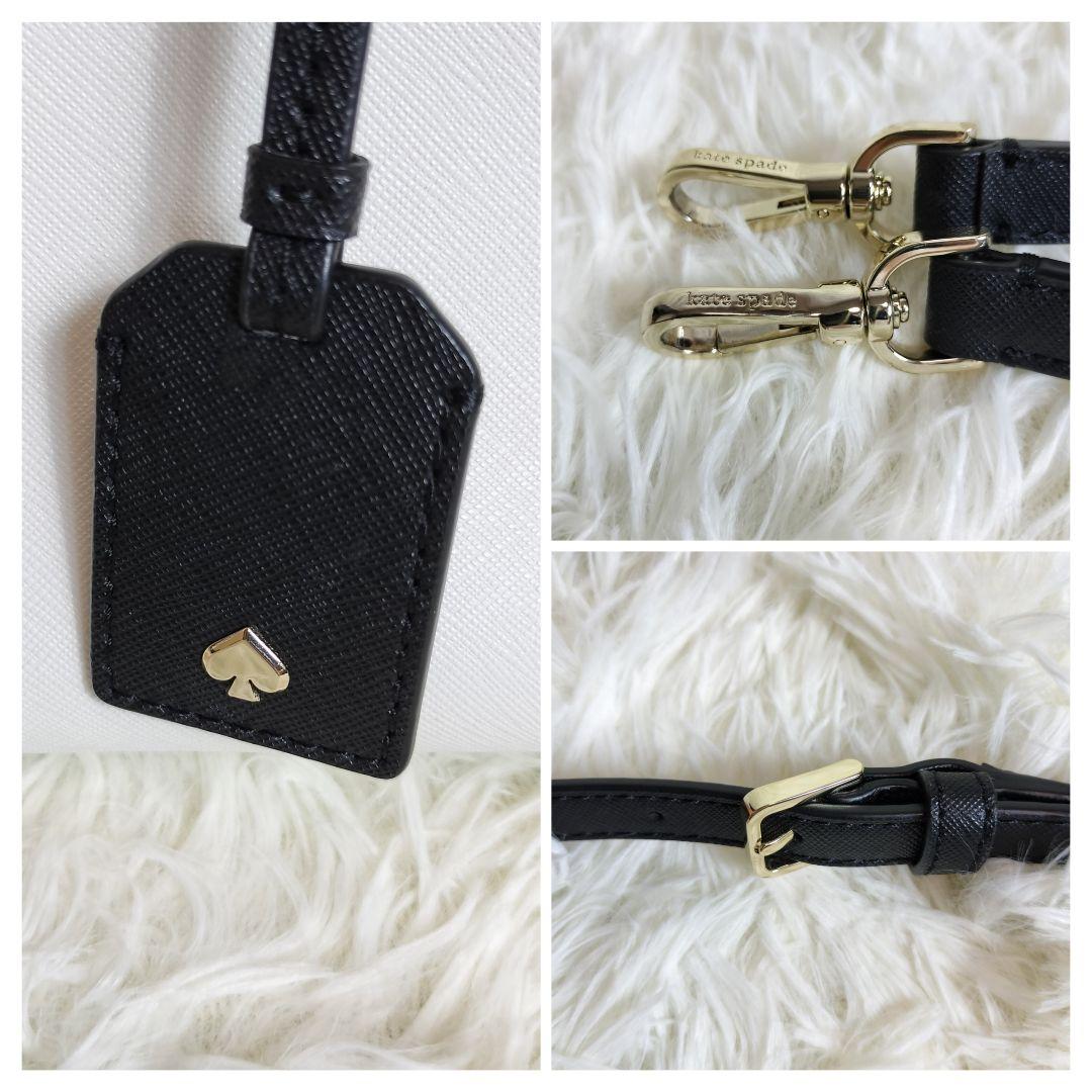 【美品】Kate Spade ケイト スペード ショルダーバッグ 2way