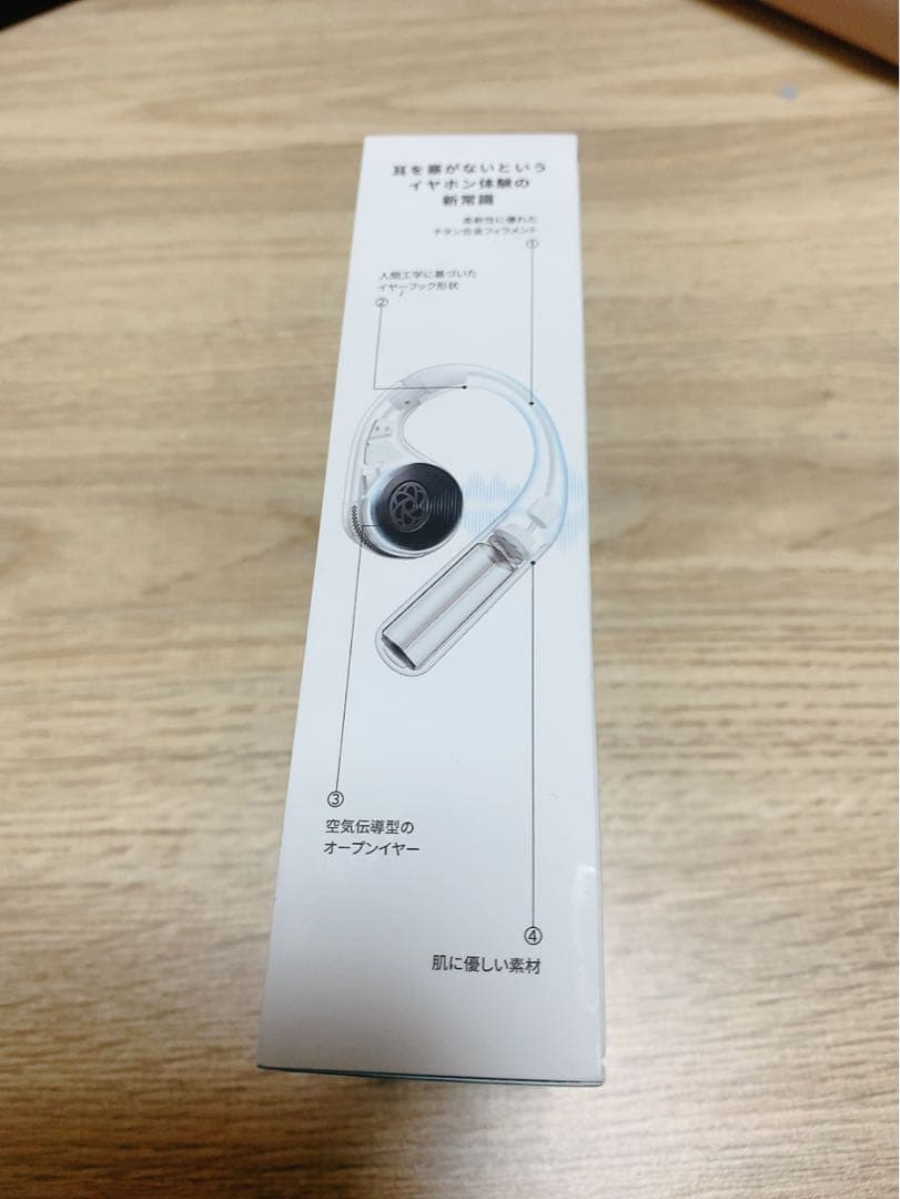 ▪️soundcore AeroFit エアロフィット　ブラック　新品未