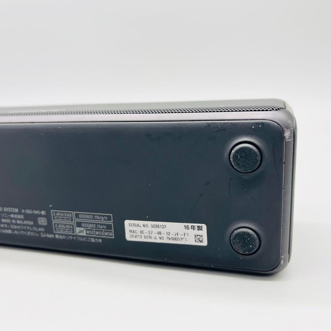 【動作品】SONY wireless speaker SRS-HG1 ブラック