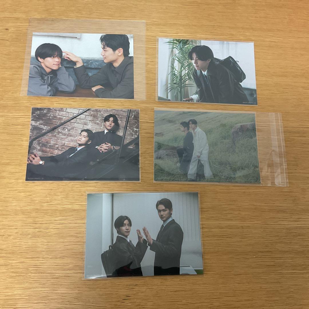 ifの世界で恋がはじまる