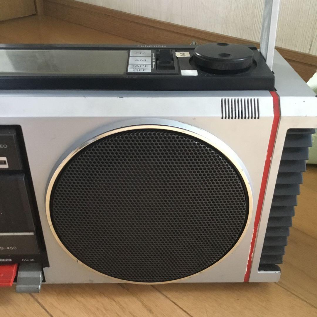 【昭和レトロ】ソニー　ラジカセ　SONY　CFS-450 ジャンク品