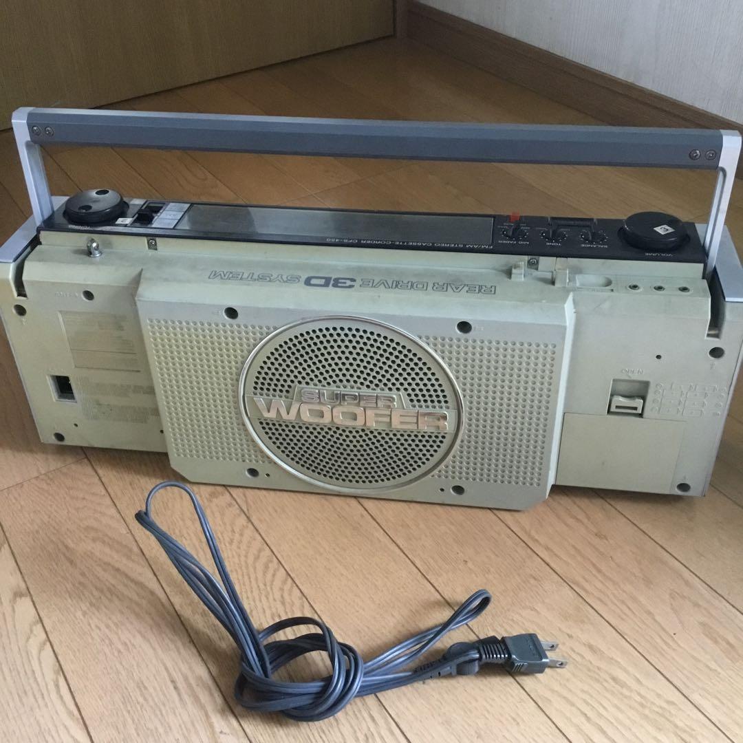 【昭和レトロ】ソニー　ラジカセ　SONY　CFS-450 ジャンク品