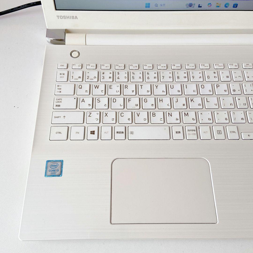 DynaBook/Windows11/1TB/東芝ノートパソコン/284