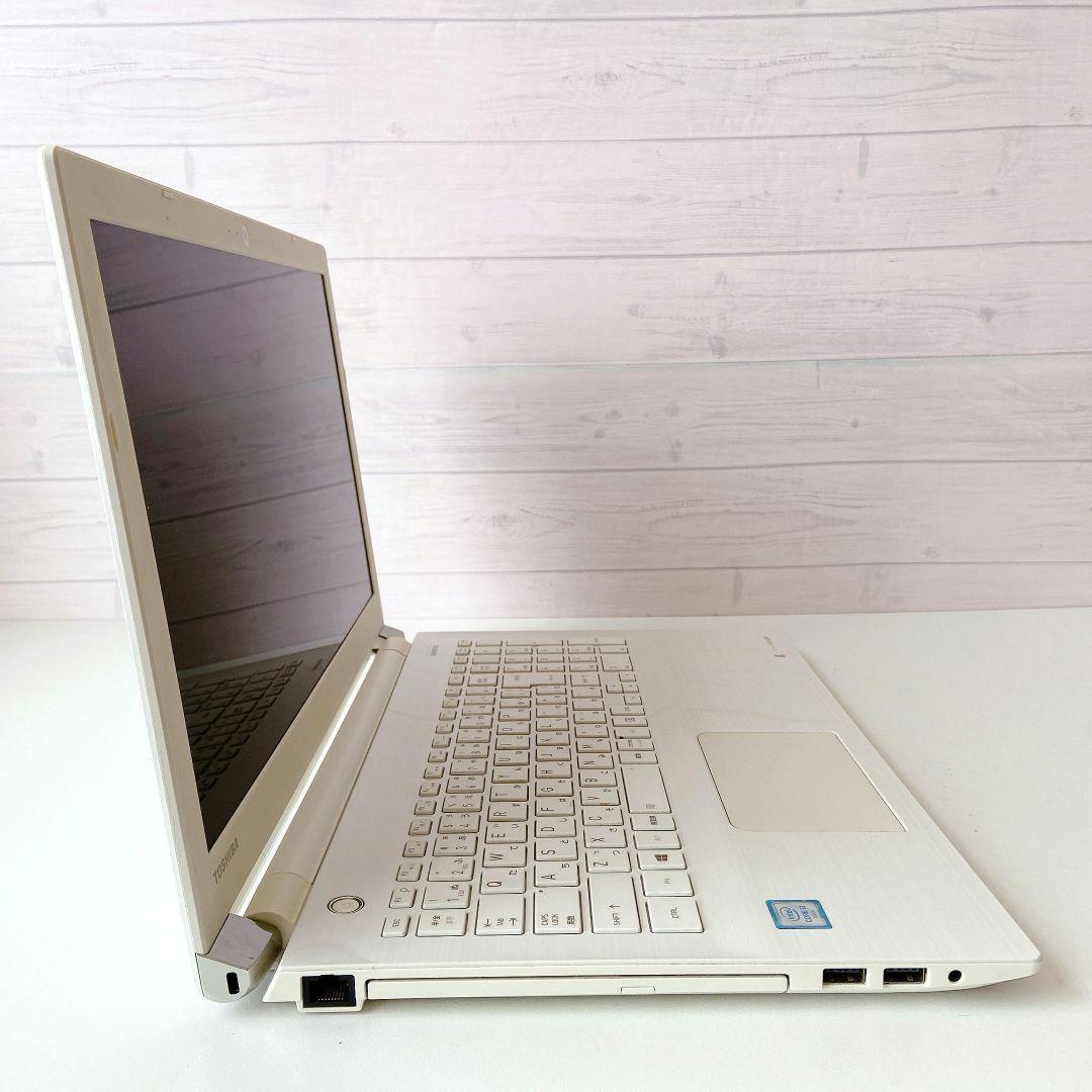 DynaBook/Windows11/1TB/東芝ノートパソコン/284