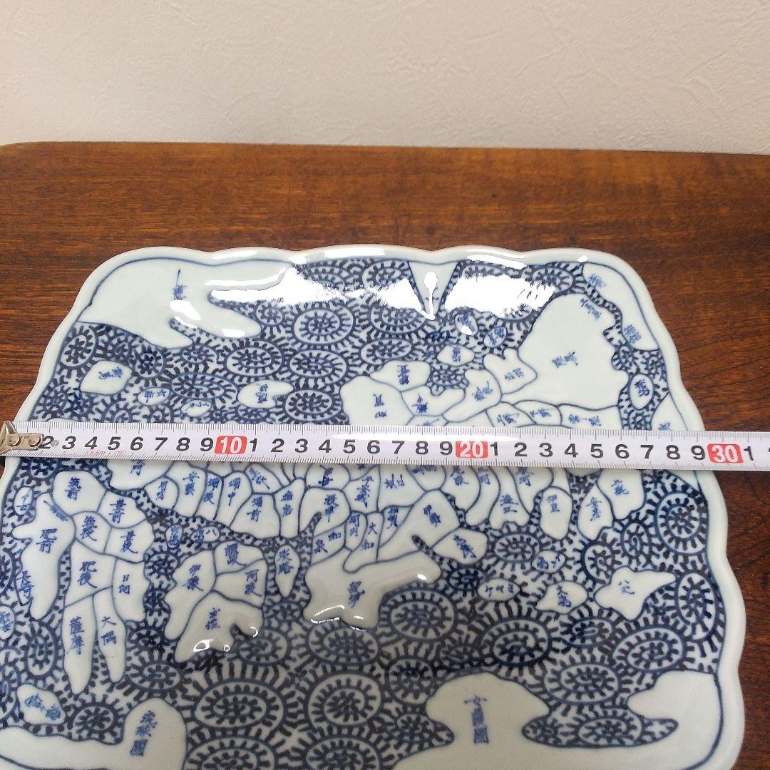 ヒーちゃん品　古伊万里地図皿　唐草渦波