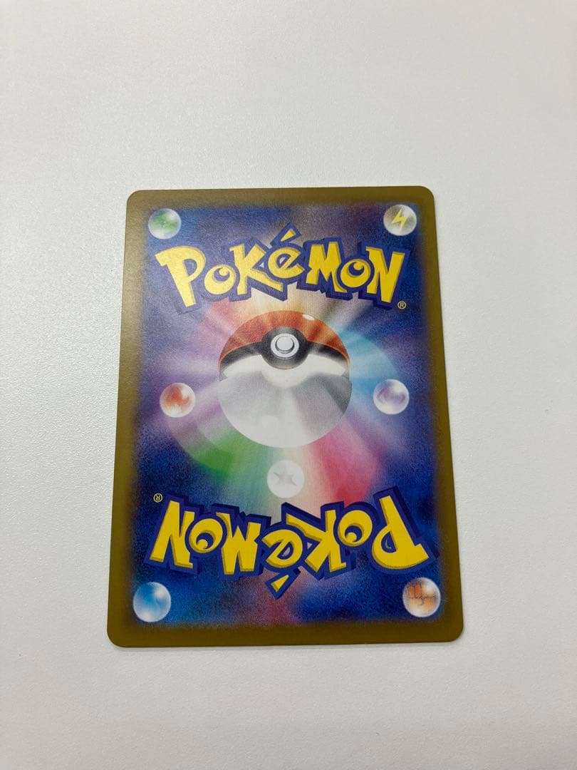 【高騰中】メガゲッコウガex MUR 拡張パック ニンジャスピナー 【即購入可】