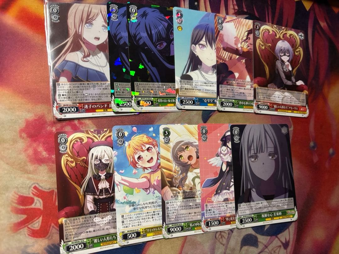 値下げ可能　ヴァイス　バンドリ 宝扉 デッキ