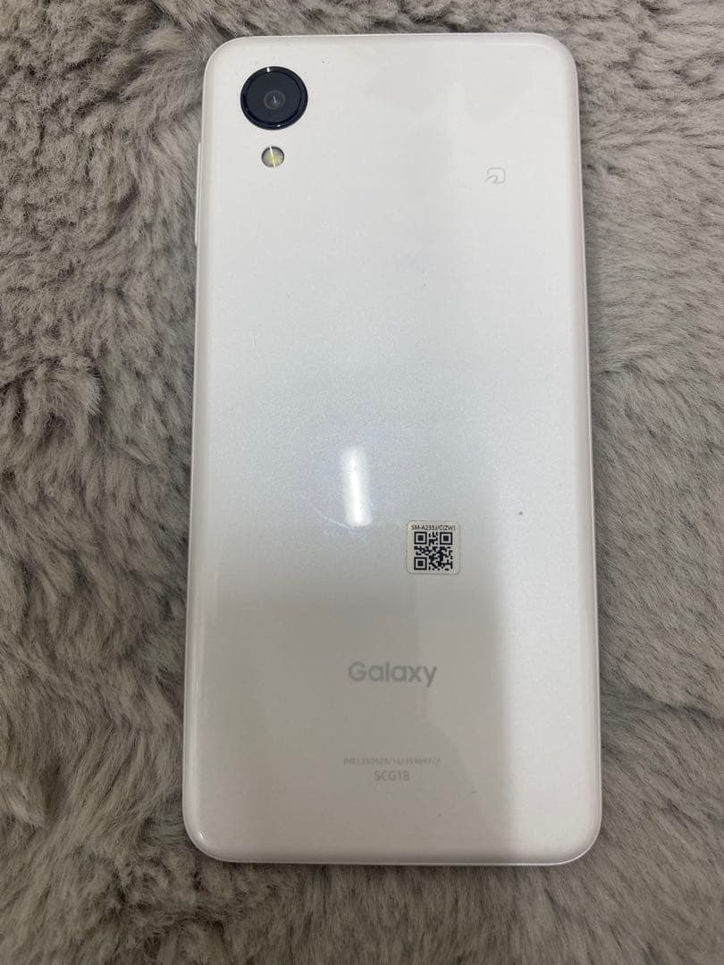 Galaxy ギャラクシー　A23 5G SCG18