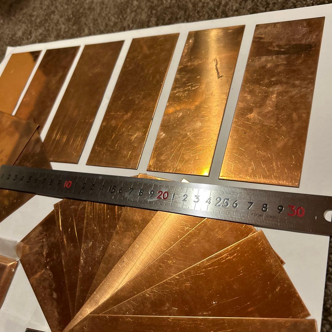 七宝焼　銅板　額縁付き　その他　まとめセットA-11