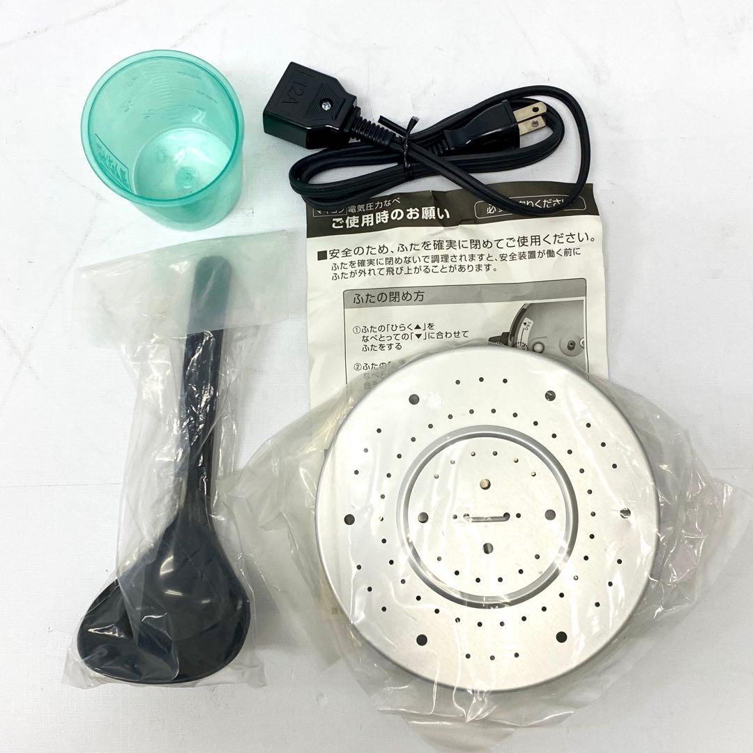 E303 未使用 パナソニック 調理鍋 マイコン電気圧力なべ SR P37