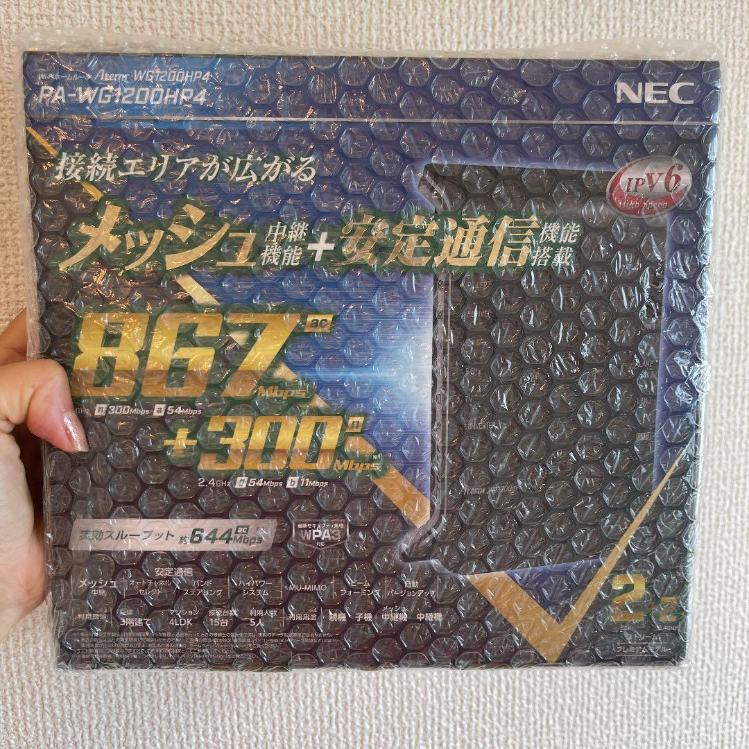 NEC PA-WG1200HP4 Wi-Fiルーター Aterm