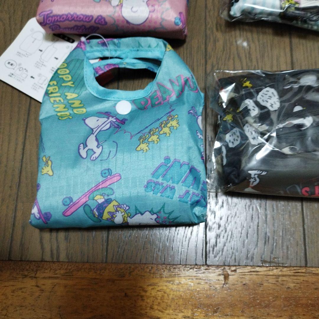 スヌーピー　エコバッグ　７個まとめ売り