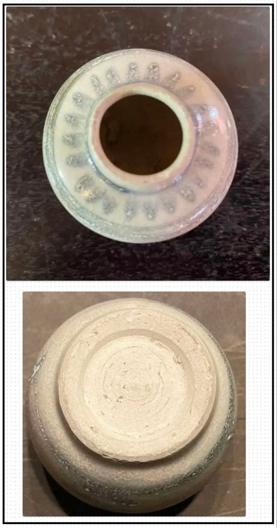 アンティーク・安南・アナミス・染付草花文小壺D4.4・唐木鑑賞台座付・２点セット