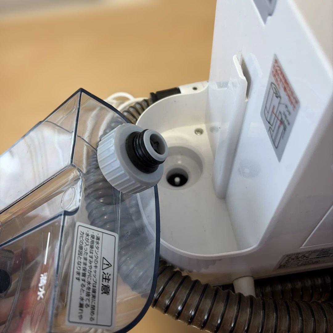 IRIS OHYAMA リンサークリーナー本体