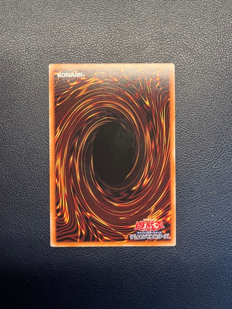 遊戯王 神寄なる知恵の乙女　アルトメギアノンフィニート　プリシク