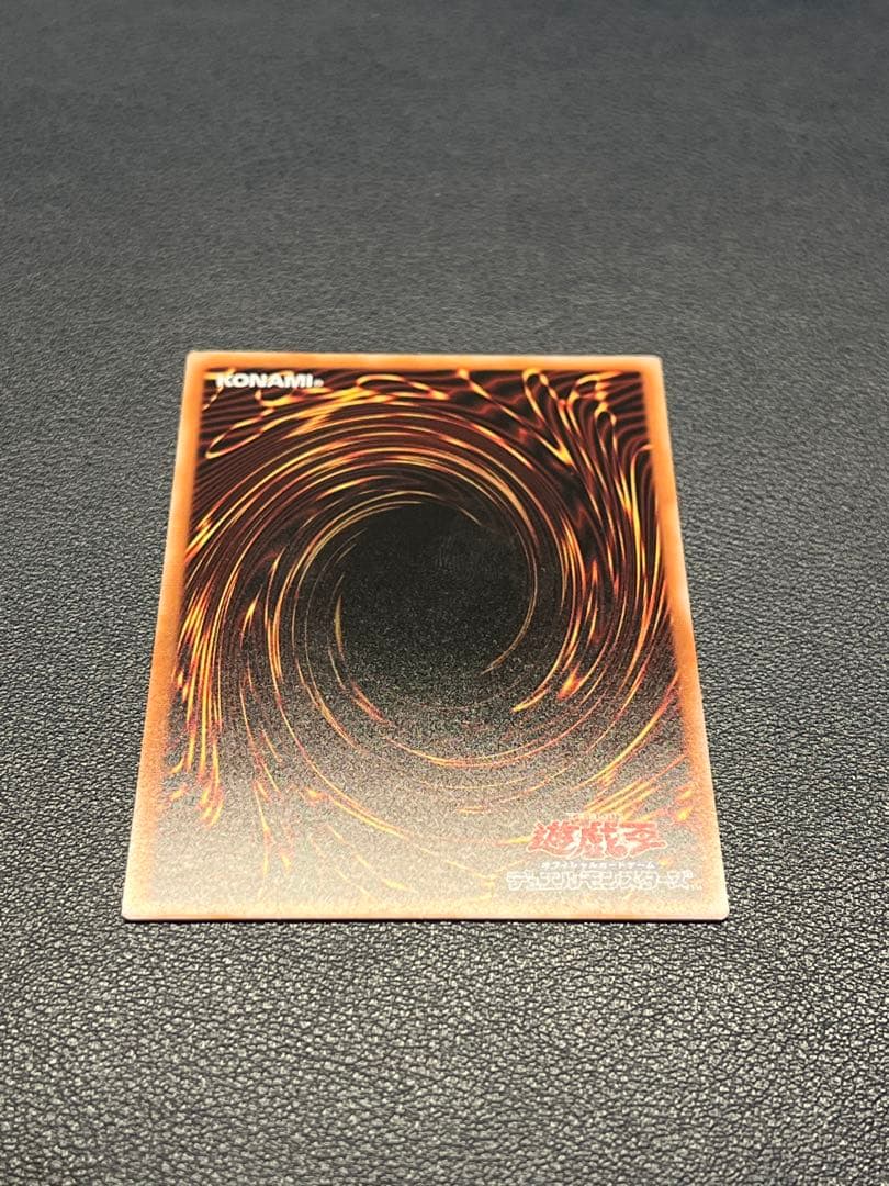 遊戯王 神寄なる知恵の乙女　アルトメギアノンフィニート　プリシク