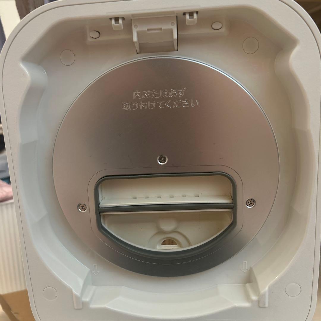 NW-SA10 IH炊飯器 デジタル　象印