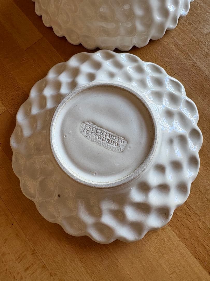 【新品】土本製陶所　皿・ボウル　2点セット