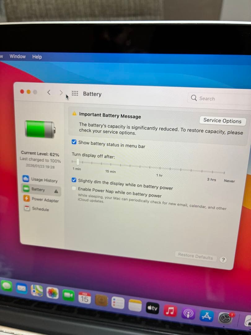 MacBook Pro 13インチ 2013年モデル