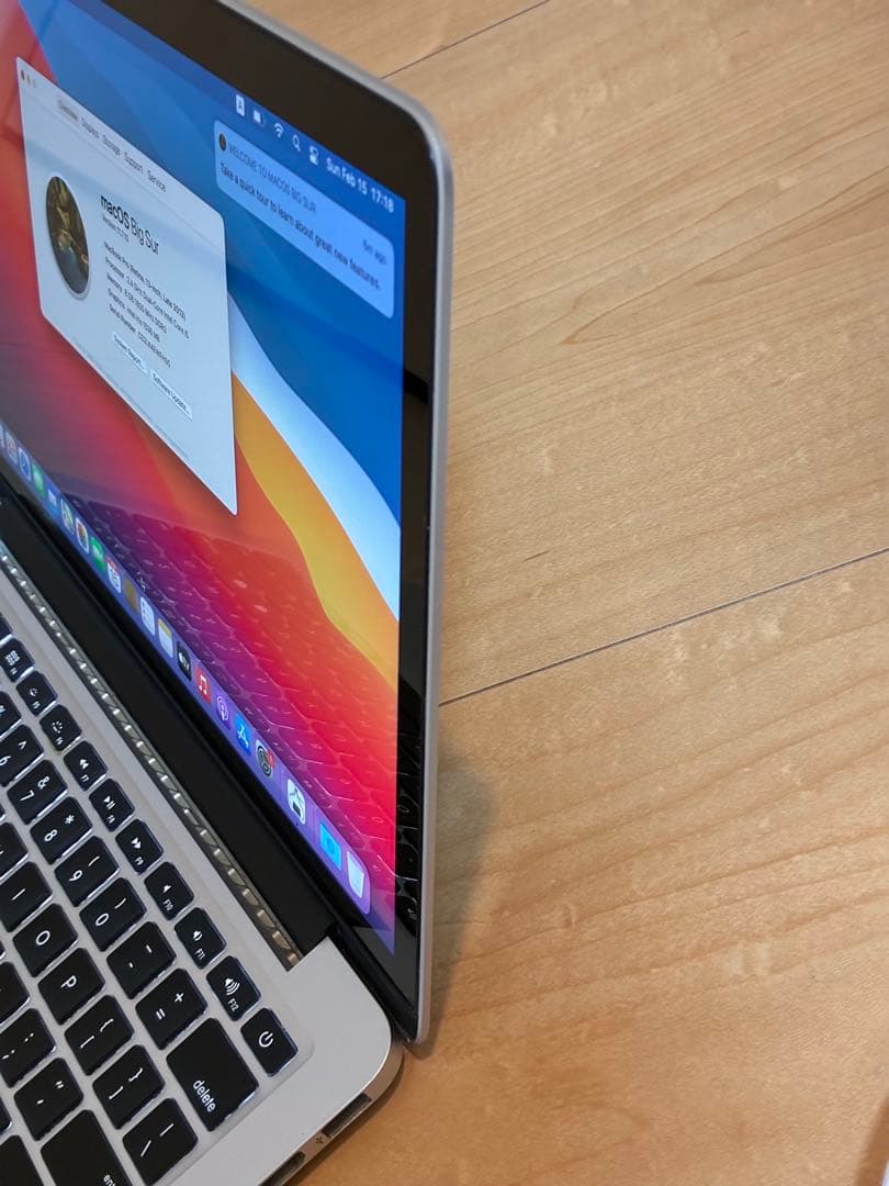 MacBook Pro 13インチ 2013年モデル