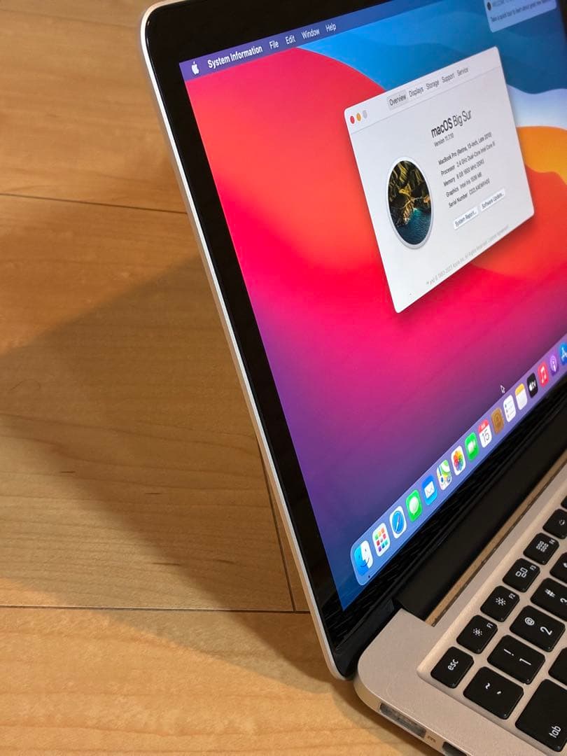 MacBook Pro 13インチ 2013年モデル