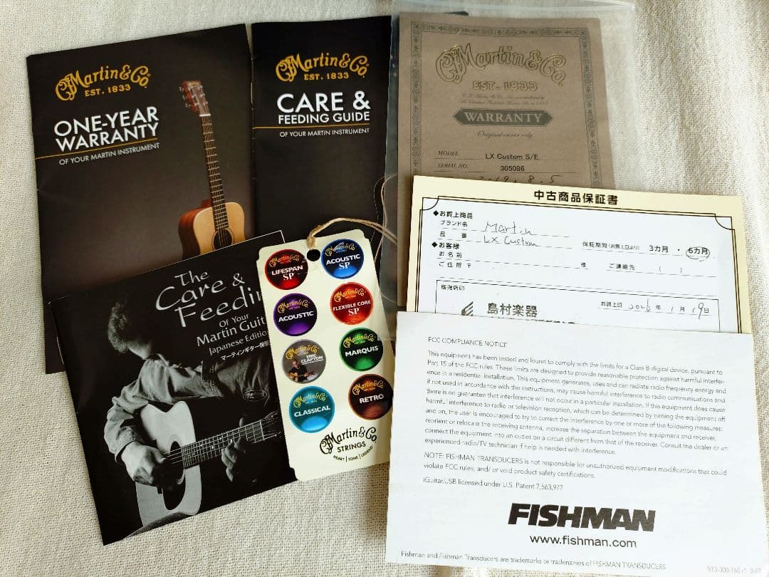 リトルマーチン LX Custom S/E ピックアップ付　エレアコ