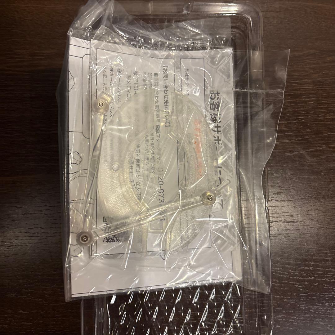 【未開封・限定版】超像可動ver.BLACKジョジョの奇妙な冒険　第5部