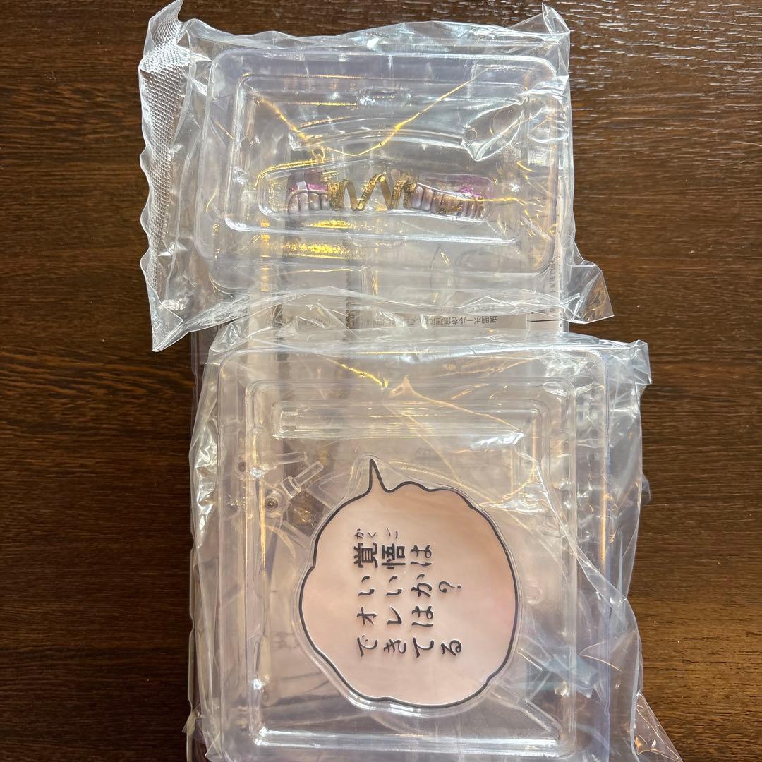 【未開封・限定版】超像可動ver.BLACKジョジョの奇妙な冒険　第5部