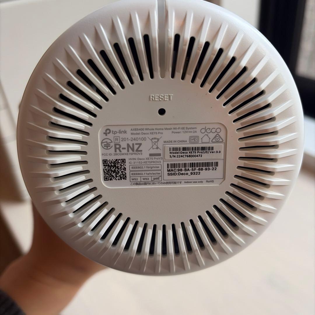 deco 6E 無線LANルーター ホワイト WiFi6E+2.5Gbpsポート