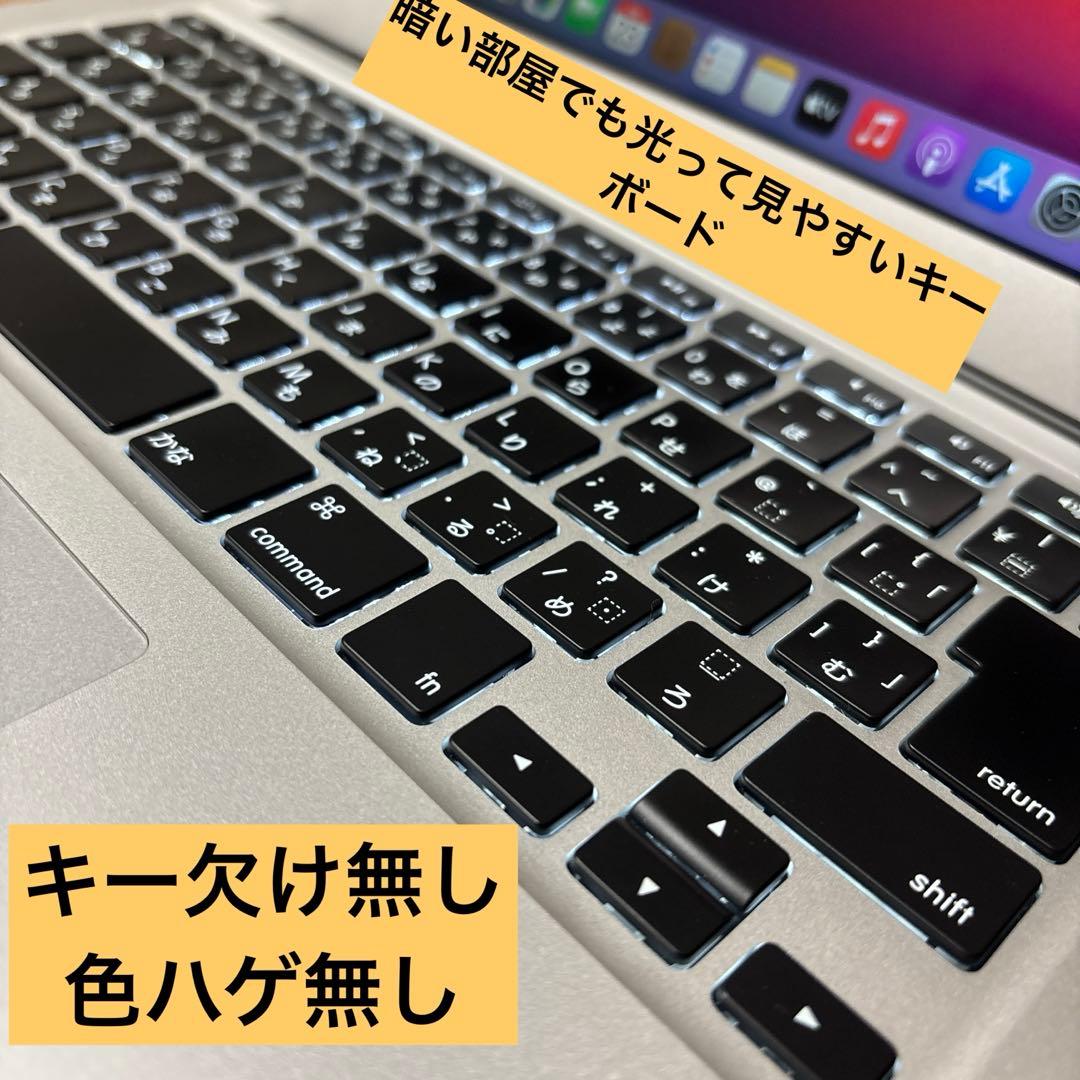 MacBook本体 MacBookAir 2014