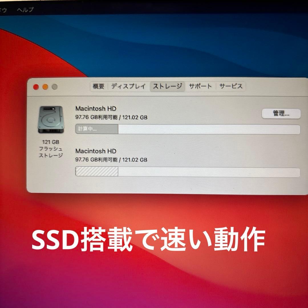 MacBook本体 MacBookAir 2014