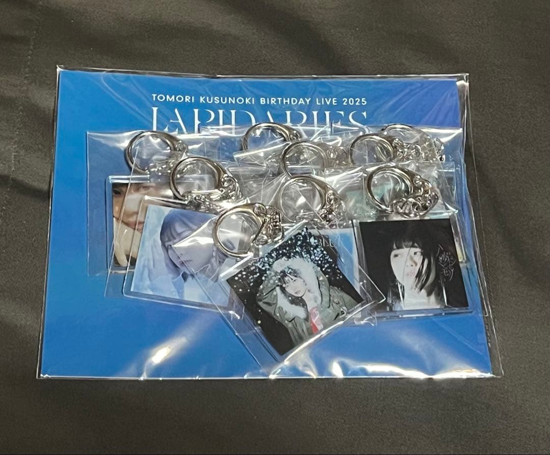 【限定品】楠木ともり CDジャケット キーチェーン コンプセット