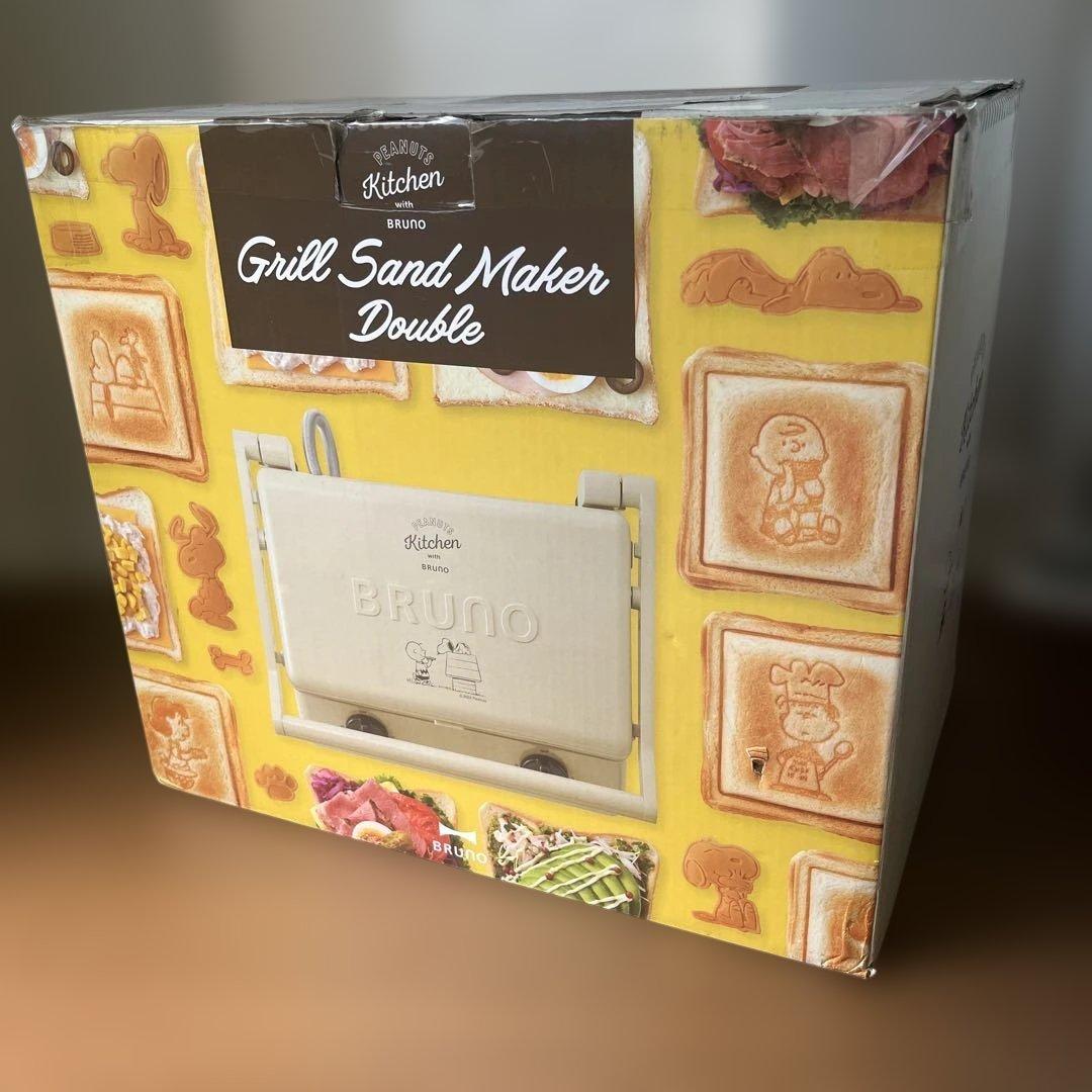 BRUNO PEANUTS グリルサンドメーカー ダブル アイボリー スヌーピー